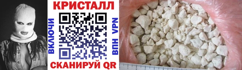 OMG ССЫЛКА Коркино АМФ Розовый