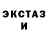 Кодеиновый сироп Lean Purple Drank Recksome