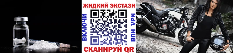 Бутират оксибутират Коркино