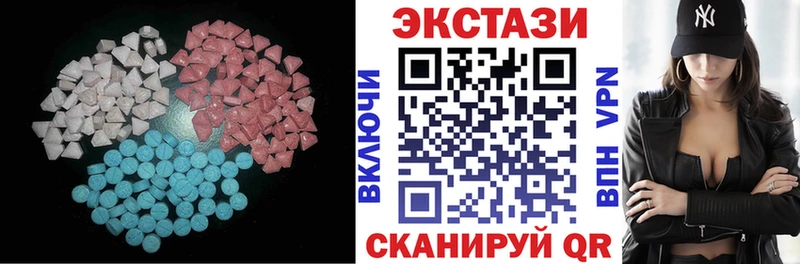 OMG ссылки  Коркино  Ecstasy 280мг 