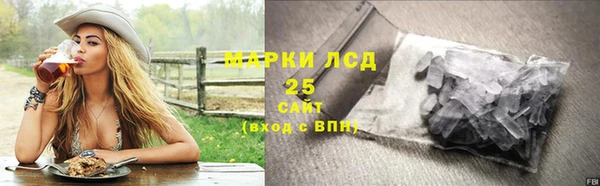 MDMA Premium VHQ Балабаново