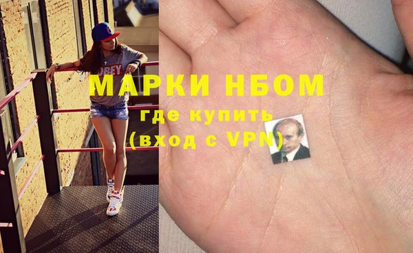 мдпв Баксан