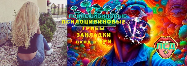 мдпв Баксан