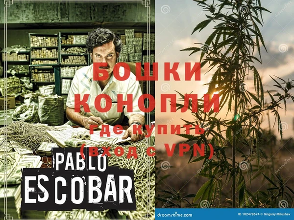 мескалин Балахна
