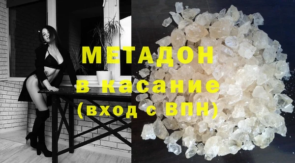 мдпв Баксан