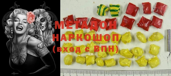 мдпв Баксан