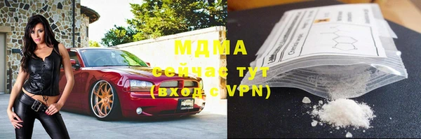 мдпв Баксан